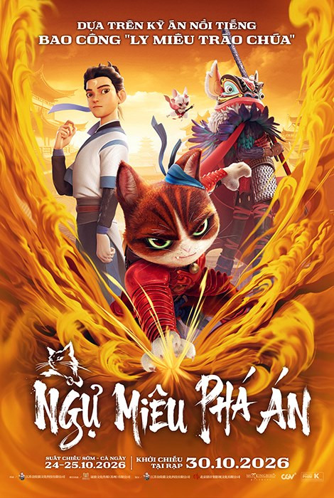 top movie